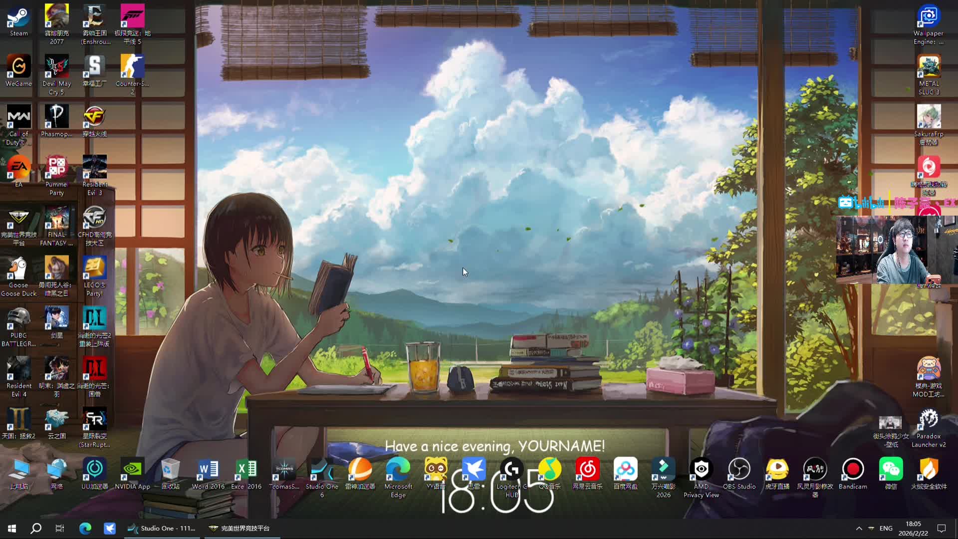 评层层恐惧二代做砸失望透顶