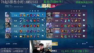 分享貴族續(xù)費免費技巧