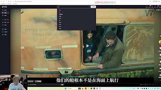 鰲太線徒步男子帳篷內(nèi)突然去世