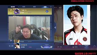 看AG搞笑視頻大笑