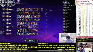 美測匹配更新延遲急壞