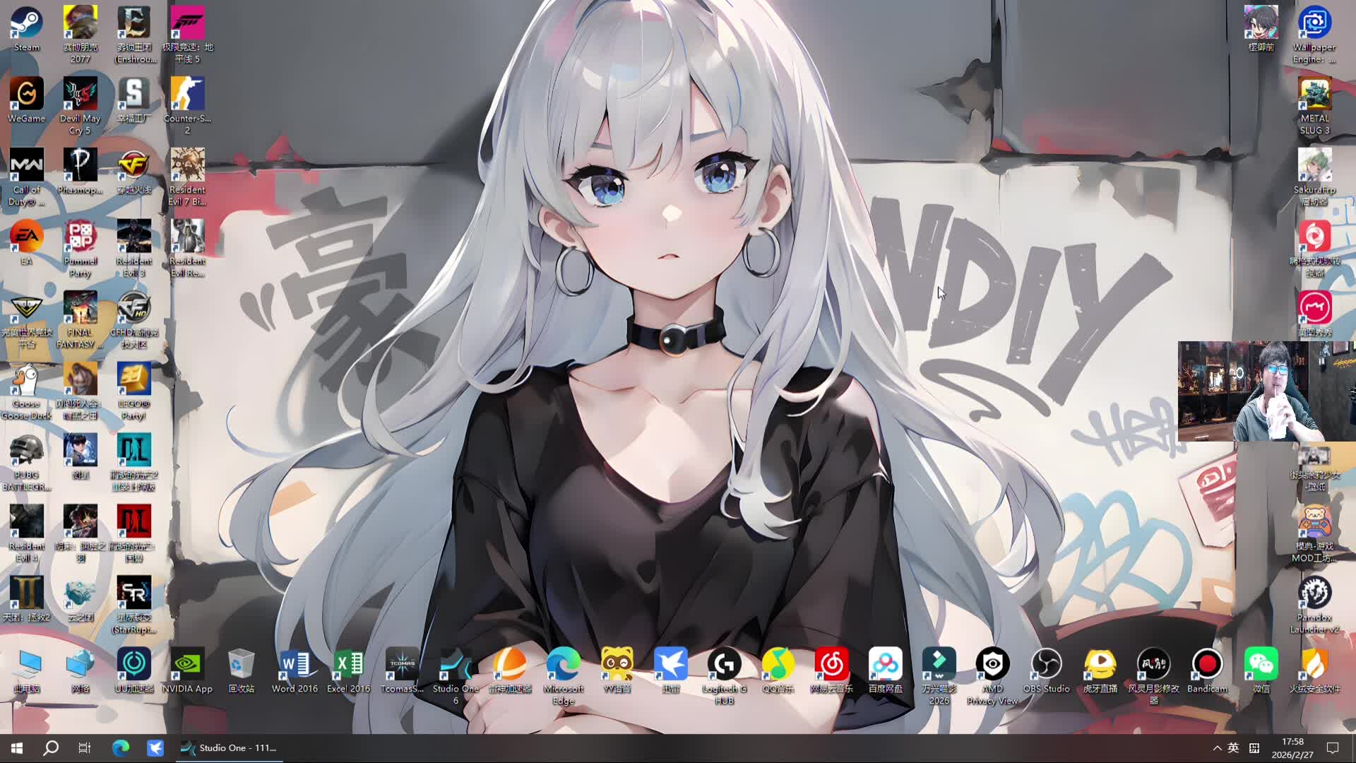 生化危机一命通关挑战启动