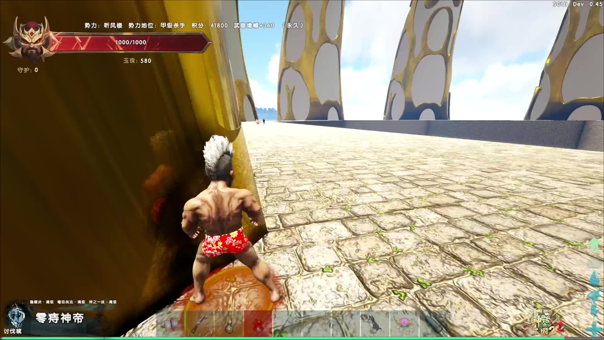 理直气壮承认偷金库