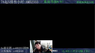 貂蟬擊殺甄姬遭馬超反殺