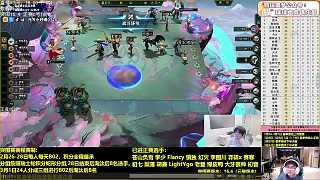 幻滅奪冠興奮慶祝
