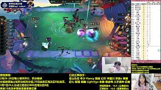 阿陳未上三星棋子引熱議