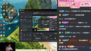 熬至六點吃早餐直呼吃不消