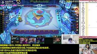 吐槽以緒任務(wù)選擇太難