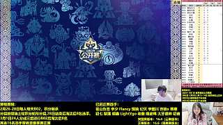 調(diào)試嘟嘟麥克風(fēng)音量過小問題