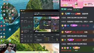 至尊守護(hù)抽中引主播驚呼