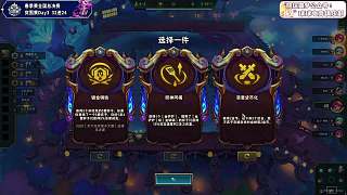 龍女逆轉(zhuǎn)獲勝主播驚嘆