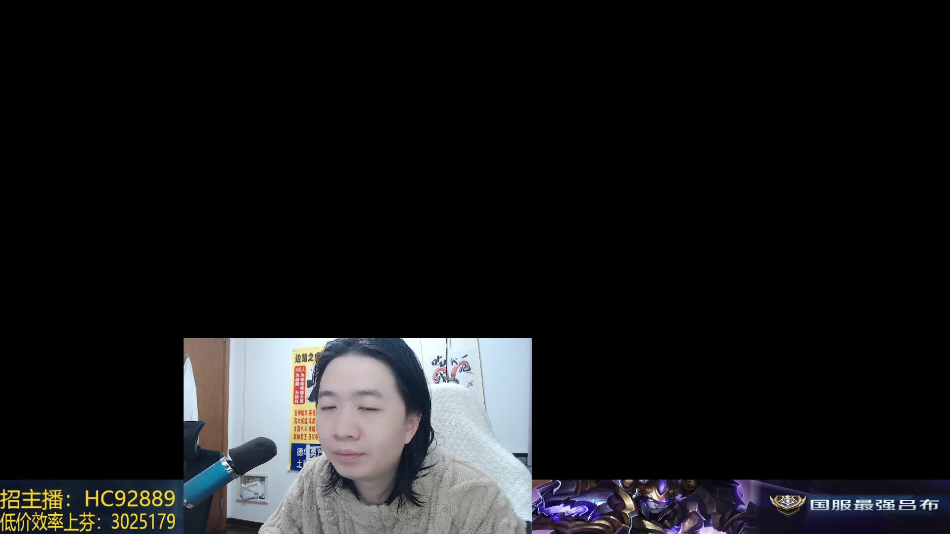 价格太贵观众询问