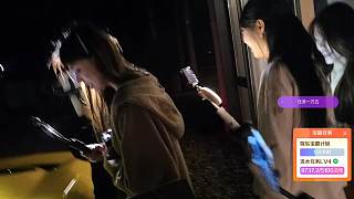 討論喝酒計劃引發(fā)互動