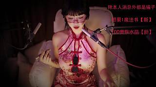 送100貴族水晶領(lǐng)取新福利
