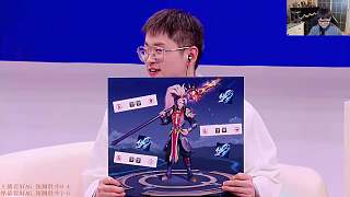 AG韓信神操逆轉(zhuǎn)擊敗TTG