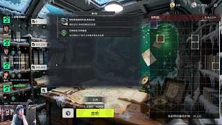 競(jìng)拍虧損自嘲引觀眾哄笑
