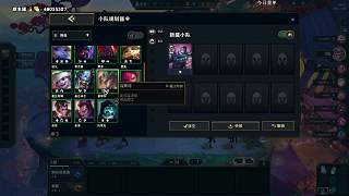 懊惱糾正強(qiáng)化符文錯(cuò)誤