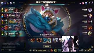 厄加特一級(jí)無(wú)敵卡位教學(xué)實(shí)戰(zhàn)