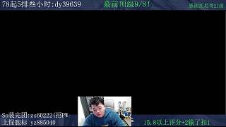透露三亞旅行休年假一周計(jì)劃