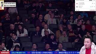 葉宏蔚羽毛球混雙表現(xiàn)強勁
