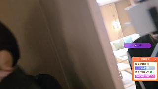 欣喜分享被喜歡經歷