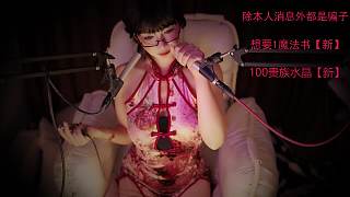 澄清被打?qū)崬橥嫘?dòng)
