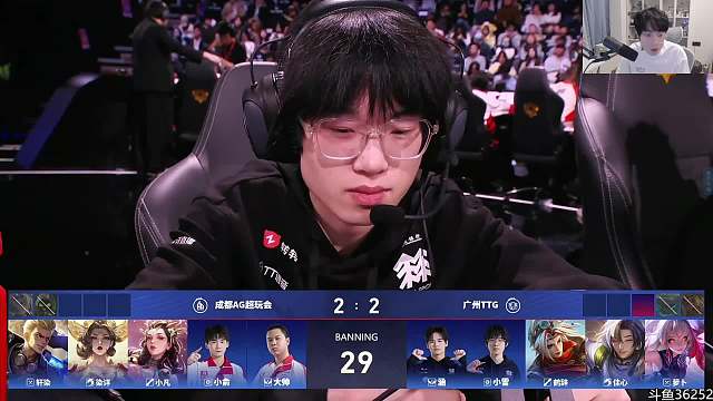 AG选用韩信致敬梦泪