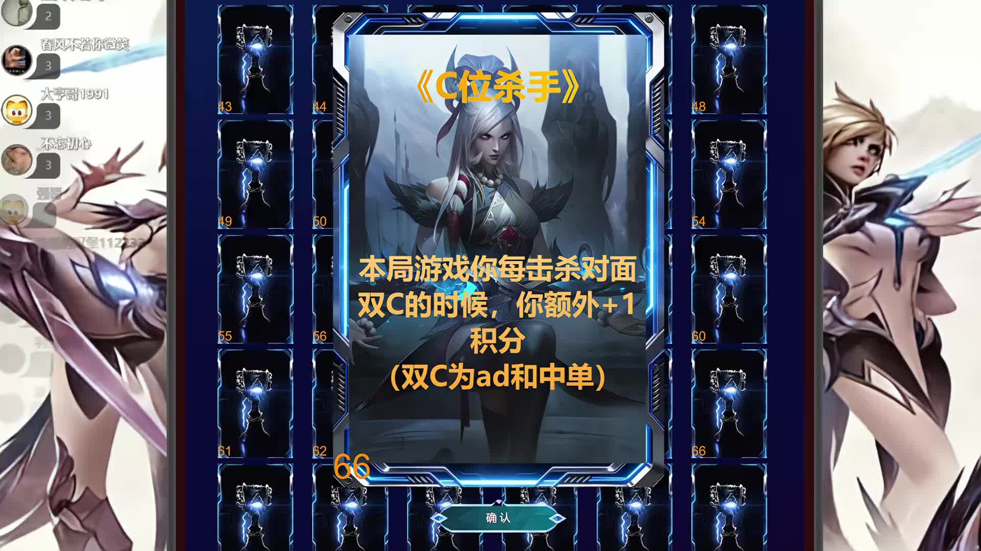 猜牌反野达人引热议