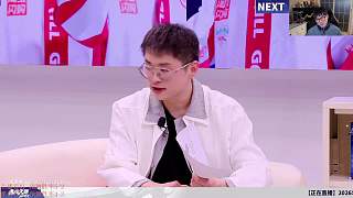 分析大帥涵六芒星數(shù)據(jù)對比