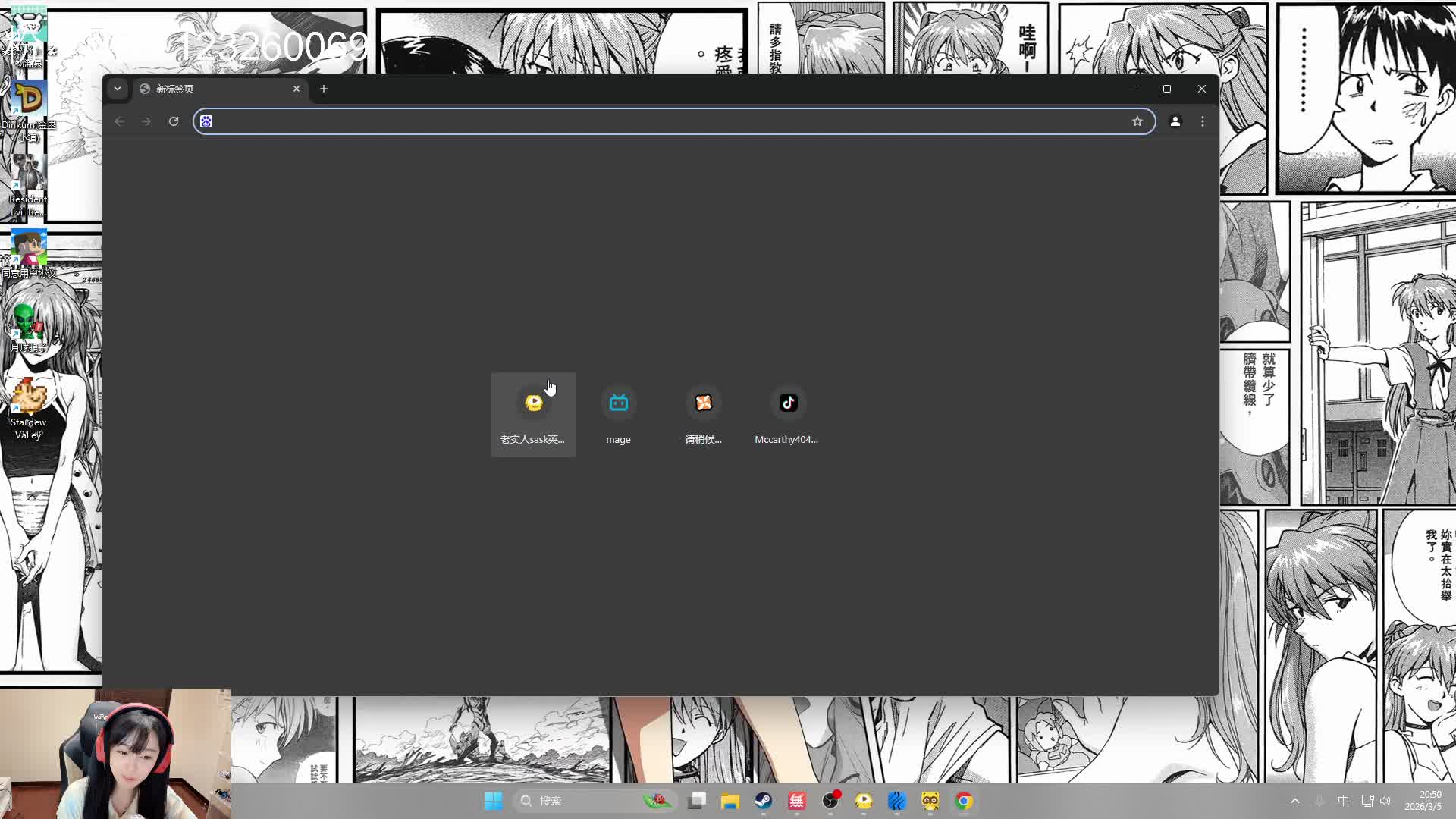 WBG选手分享对阵JDG关键策略