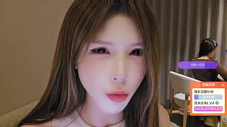 宇少刷貴族禮物獲大笑感謝