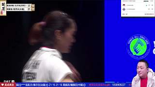 裁判出示黑牌罰下球員