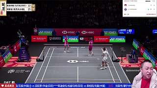 印尼男選手救球摔倒失分