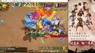 熊游戲失誤引發(fā)觀眾批評
