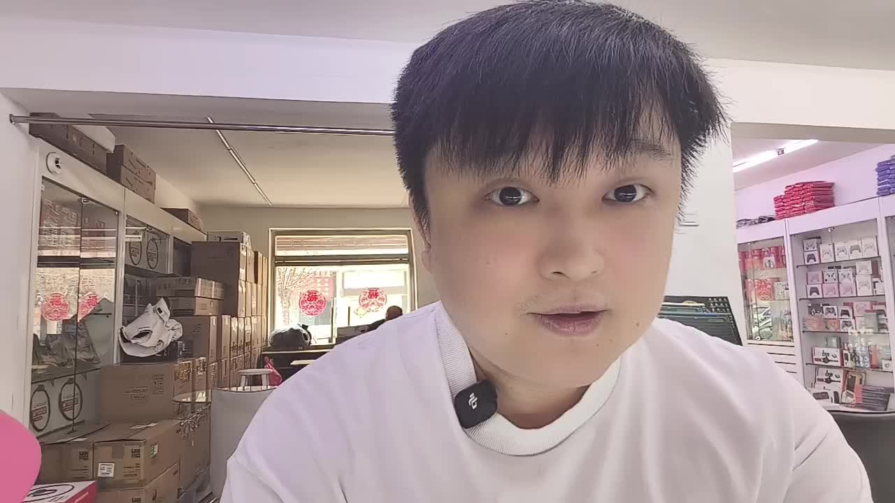 推销油烟机哈哈大笑