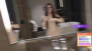 分享昨日流水第一迎新好運