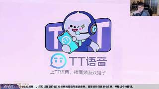 AG卡位賽擊敗TTG晉級S組