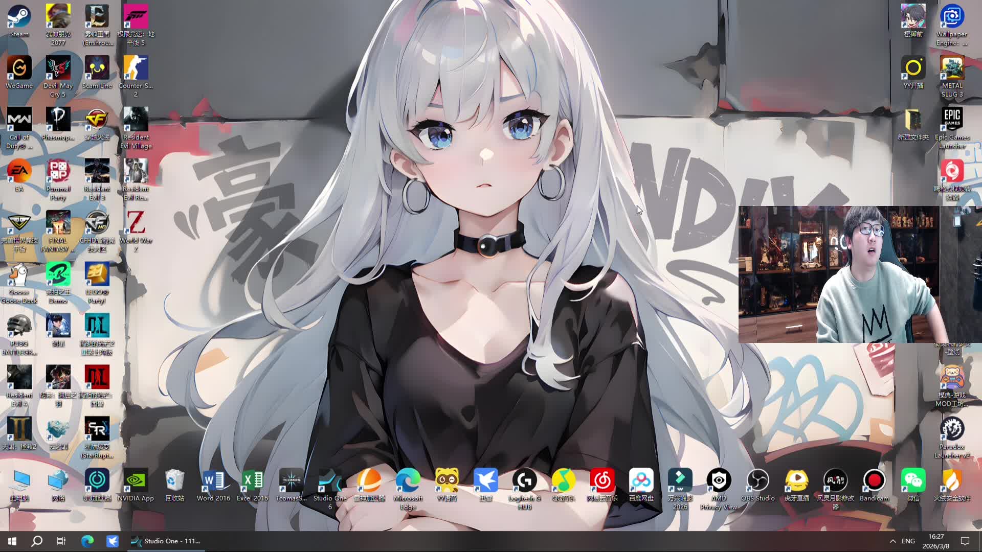 小威被批见不得兄弟好