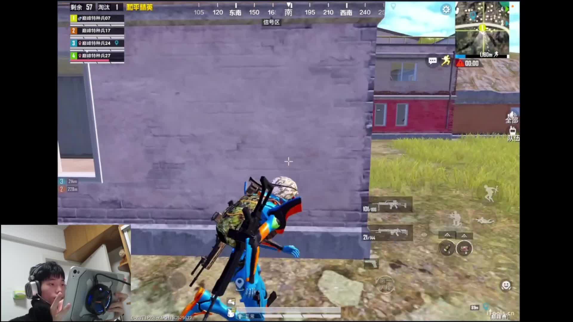 房屋二楼探索惊呼