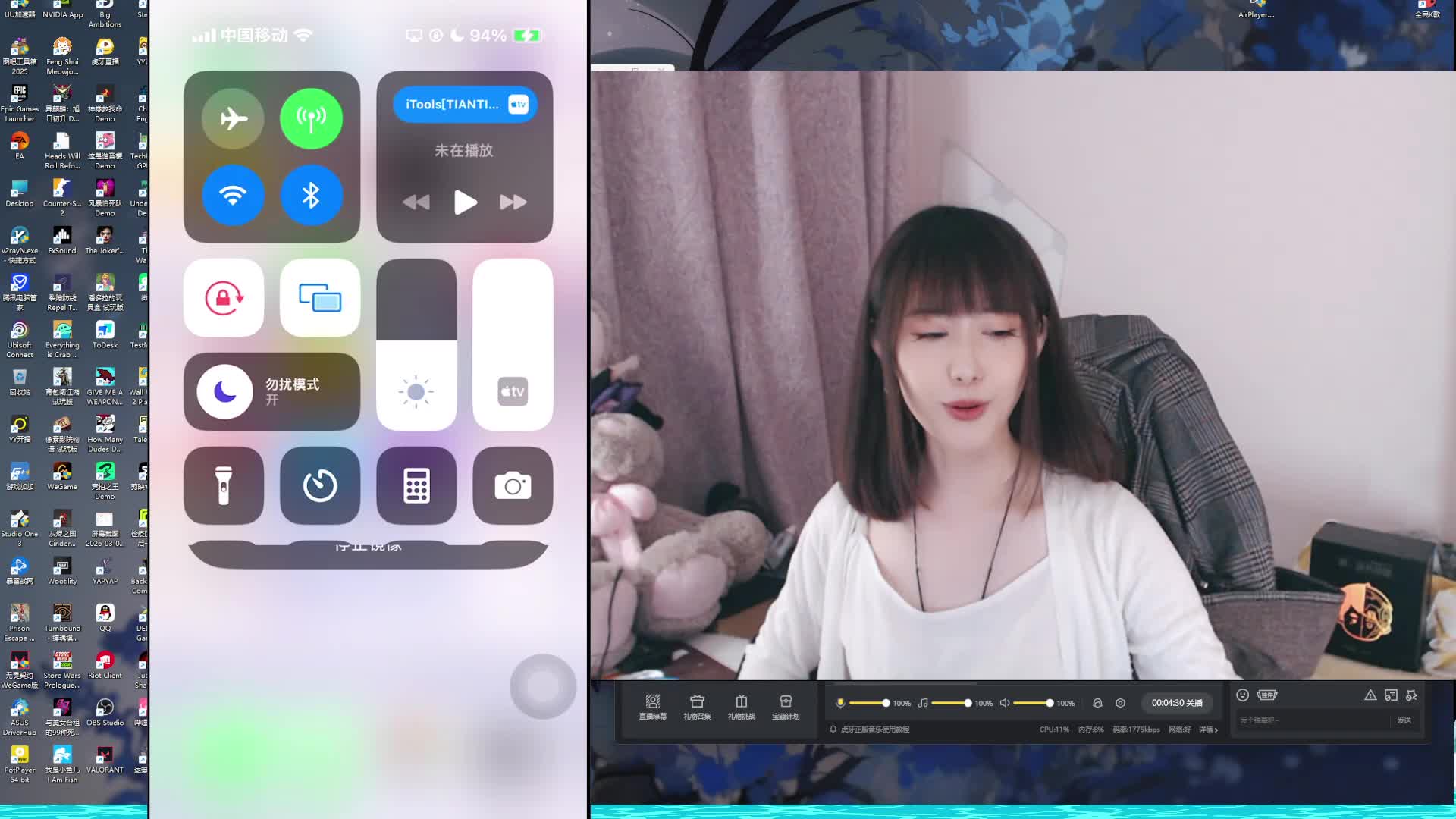 宣布最后一次跳舞因羞耻退出