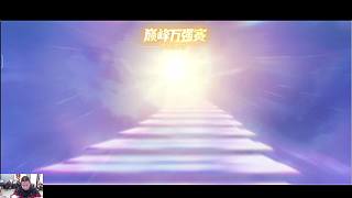開(kāi)播
