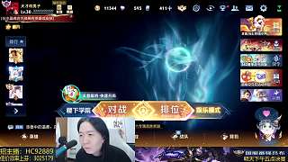 華哥談李星云簽約合同爭(zhēng)議