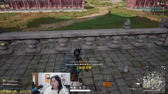 出城登顶兴奋作战