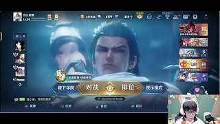 詢問守護(hù)目標(biāo)能否達(dá)到兩百