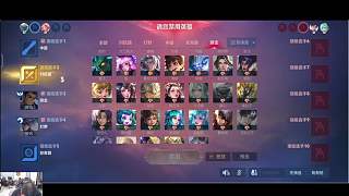 遭遇故氏激戰(zhàn)奪首殺