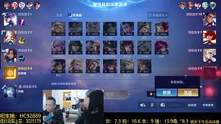 誤將三把一小時(shí)算作十小時(shí)