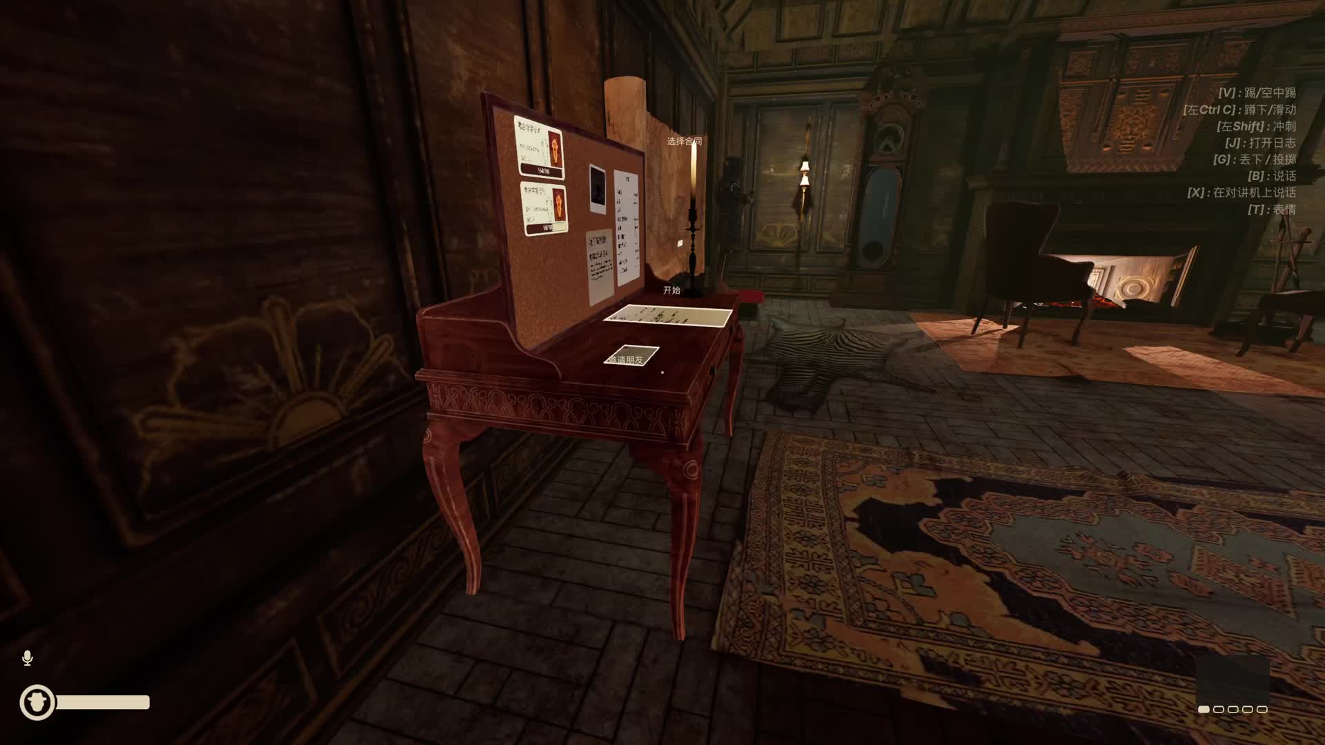 盛赞哥布林纳克园游戏更棒