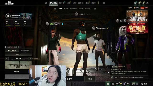 坦言P90玩不习惯