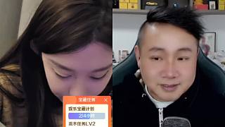 笑著完成10秒喝飲料挑戰(zhàn)