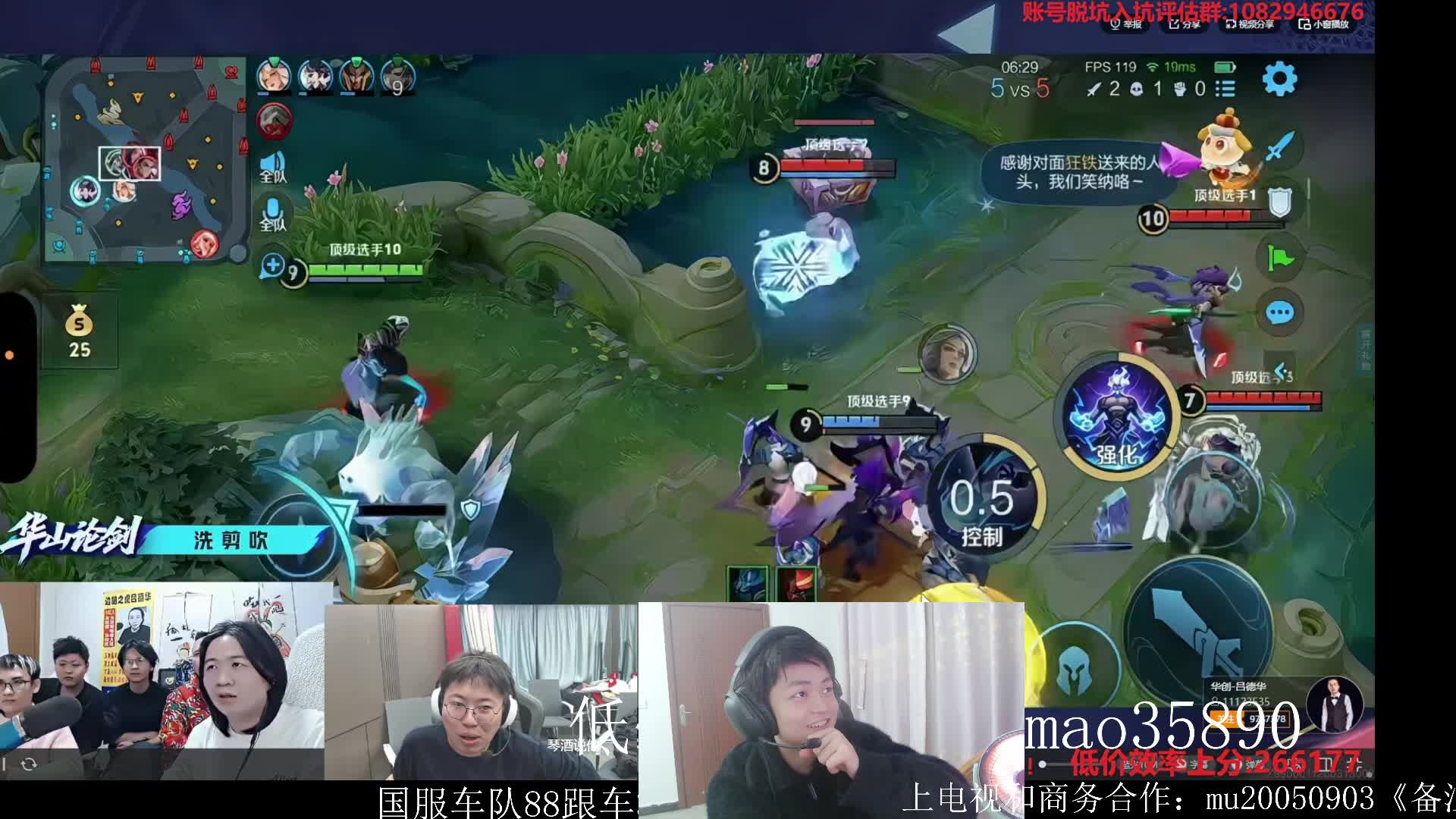 琴酒金木复活名额争夺